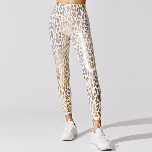 Celestial Leopard Festival Pants